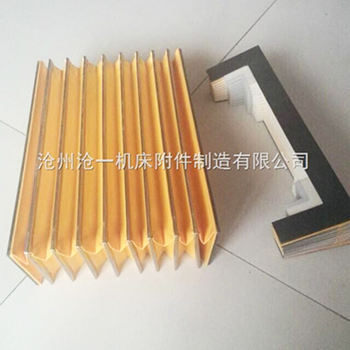 工业升降机风琴防护罩