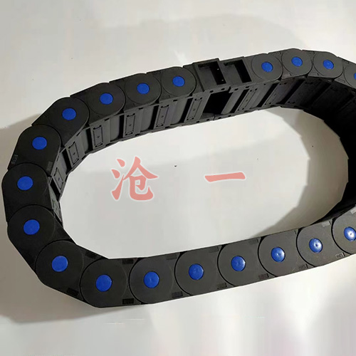 尼龙和塑料拖链